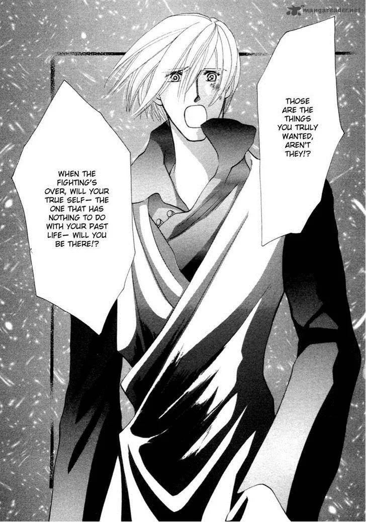 Jinjuu Houretsuden Chapter 36 page 24
