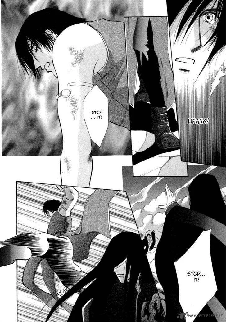 Jinjuu Houretsuden Chapter 36 page 15