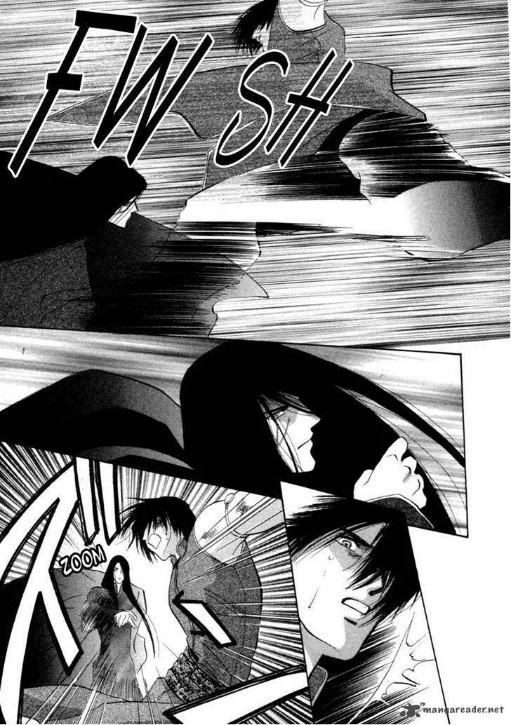 Jinjuu Houretsuden Chapter 36 page 16