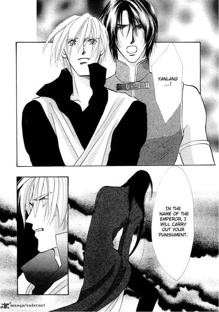 Jinjuu Houretsuden Chapter 36 page 41