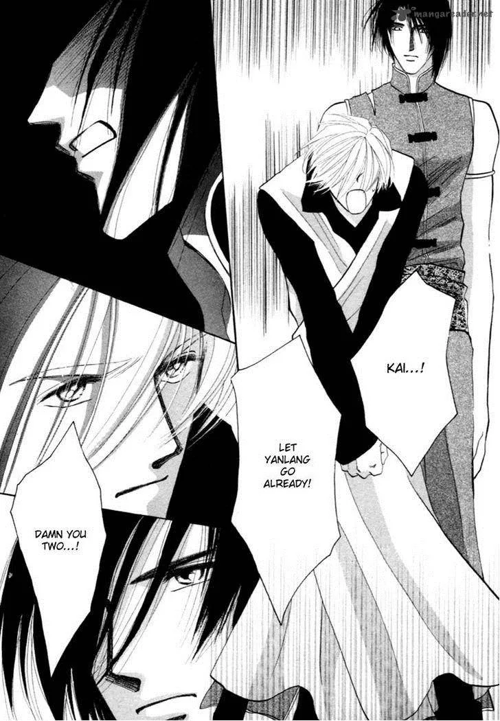 Jinjuu Houretsuden Chapter 36 page 42
