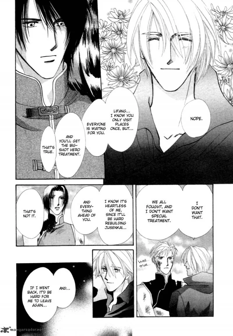 Jinjuu Houretsuden Chapter 37 page 19