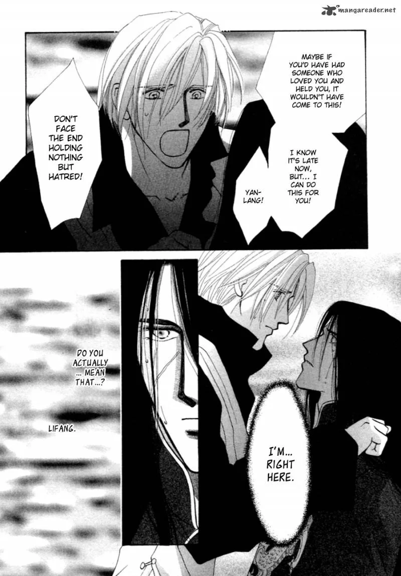 Jinjuu Houretsuden Chapter 37 page 8