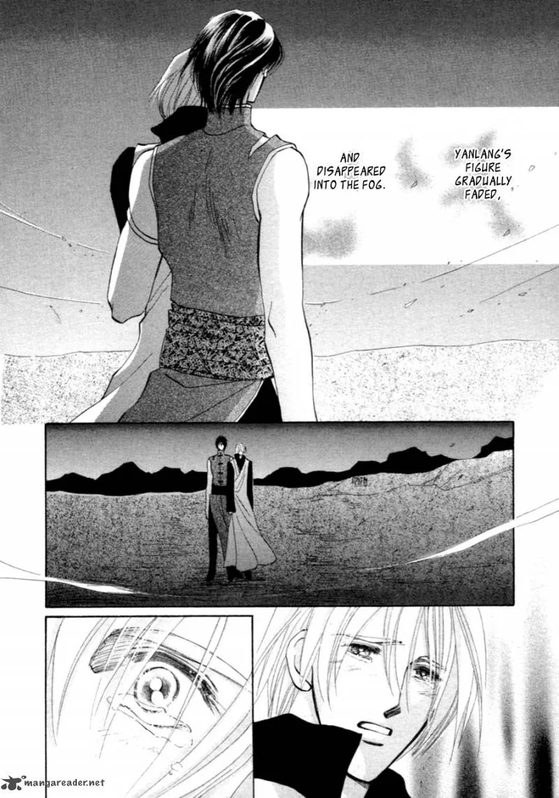Jinjuu Houretsuden Chapter 37 page 13