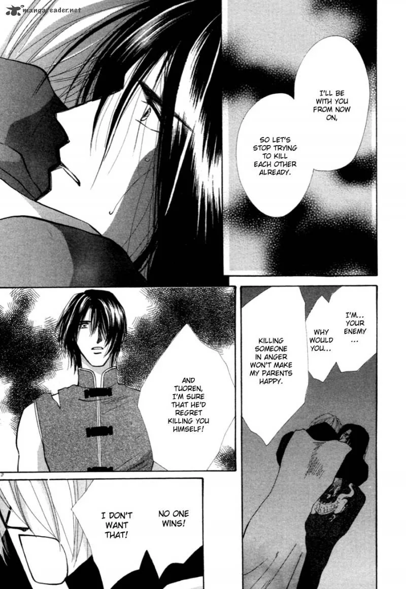 Jinjuu Houretsuden Chapter 37 page 7