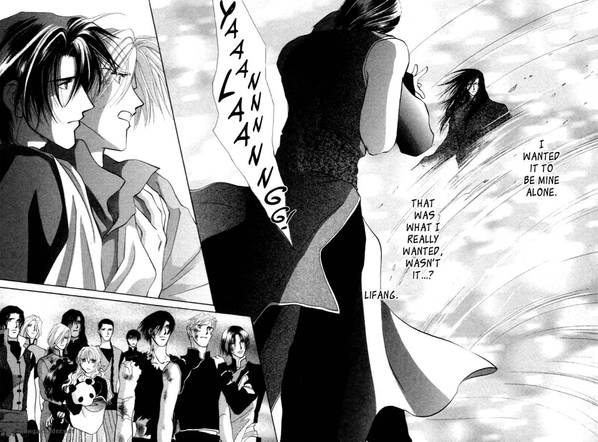 Jinjuu Houretsuden Chapter 37 page 12