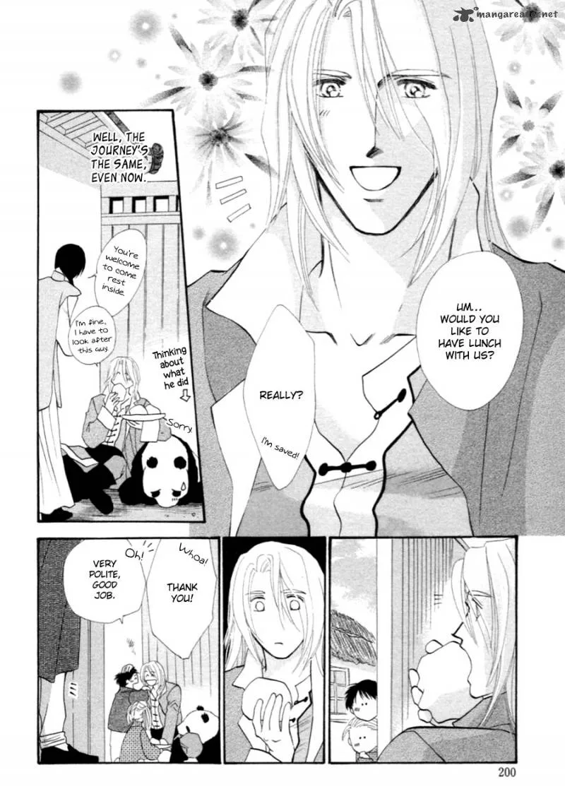 Jinjuu Houretsuden Chapter 37 page 35