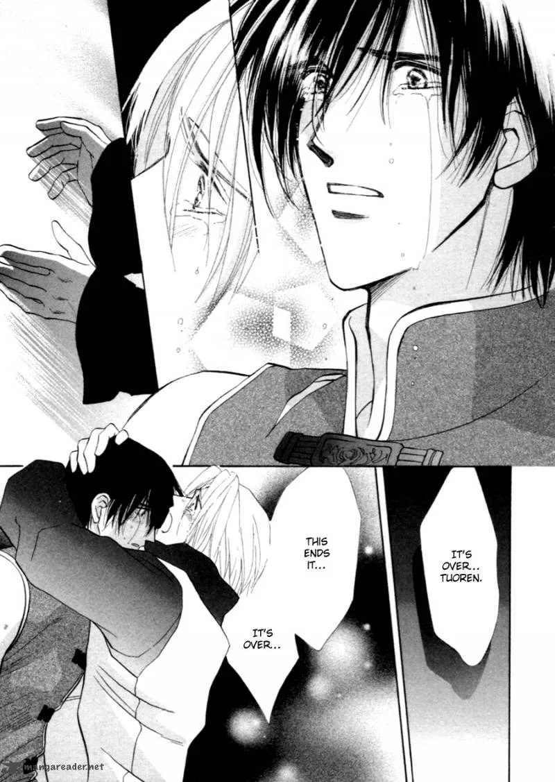 Jinjuu Houretsuden Chapter 37 page 14
