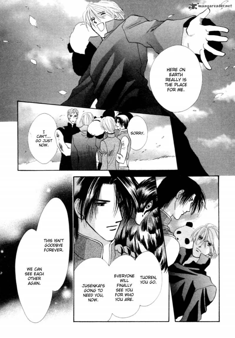 Jinjuu Houretsuden Chapter 37 page 20