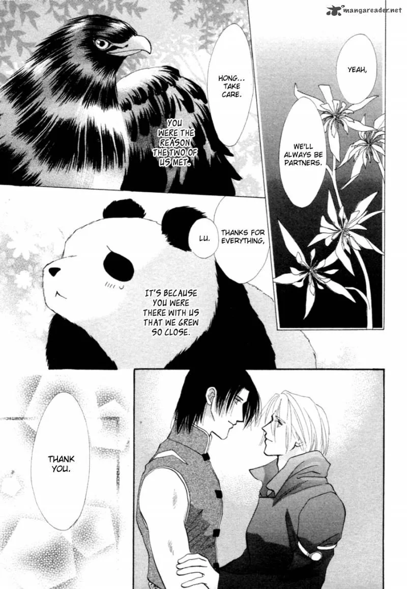 Jinjuu Houretsuden Chapter 37 page 26