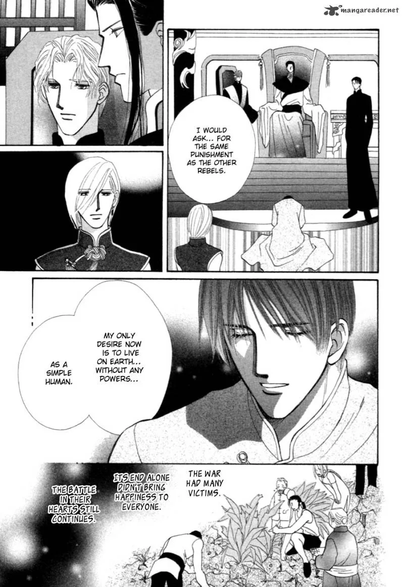 Jinjuu Houretsuden Chapter 37 page 30