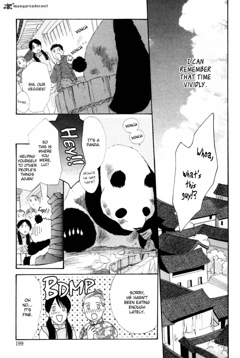 Jinjuu Houretsuden Chapter 37 page 34