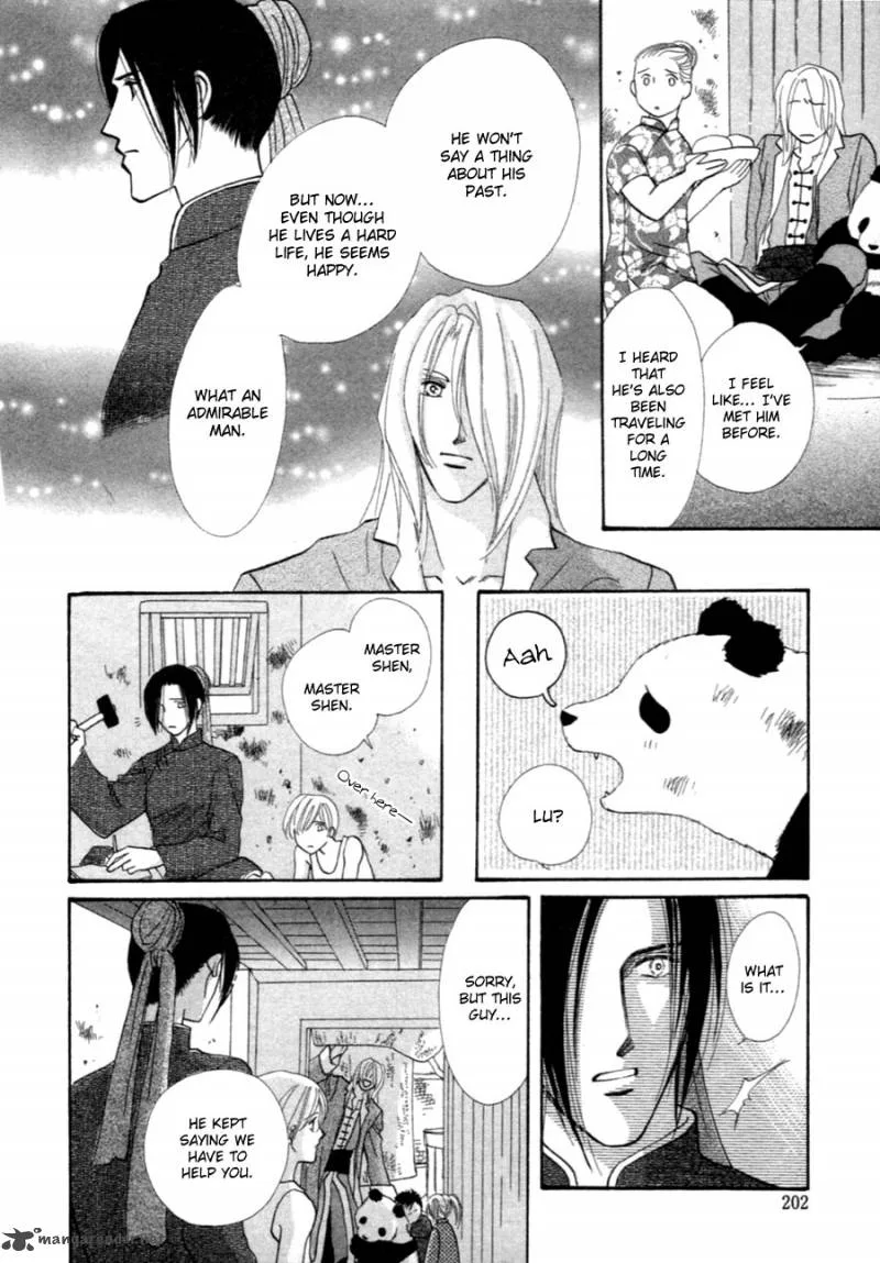 Jinjuu Houretsuden Chapter 37 page 37