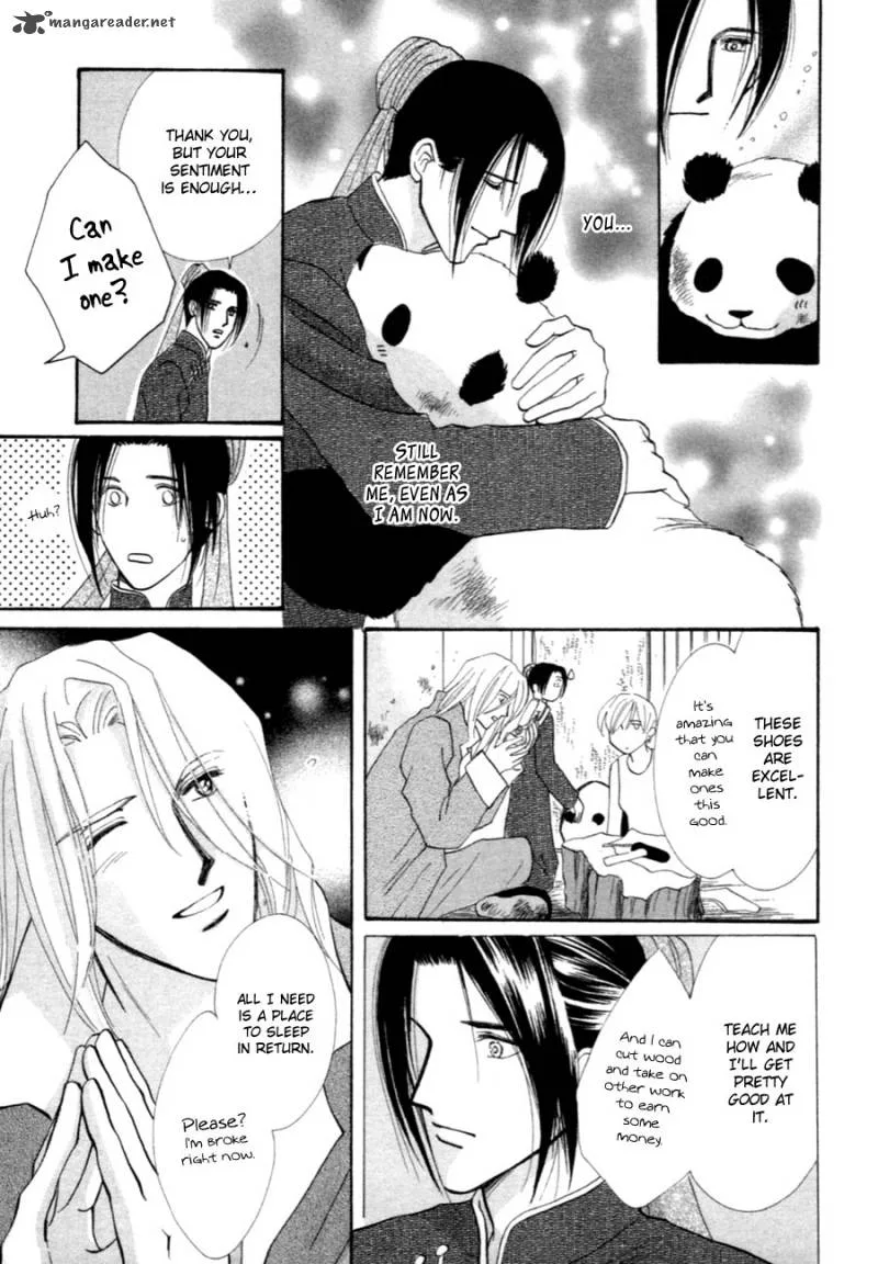 Jinjuu Houretsuden Chapter 37 page 38