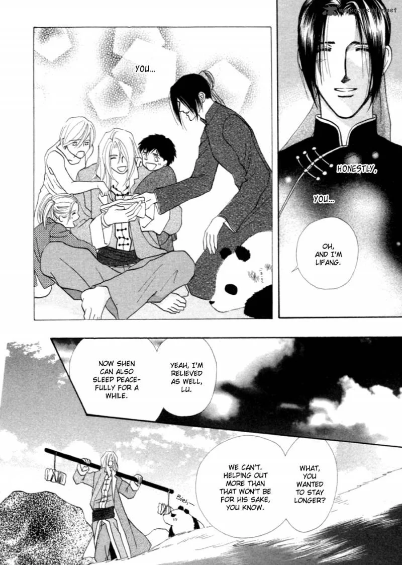 Jinjuu Houretsuden Chapter 37 page 39