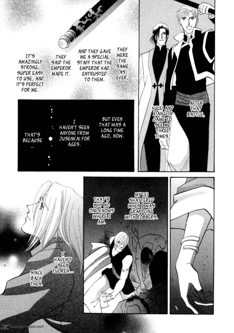 Jinjuu Houretsuden Chapter 37 page 40