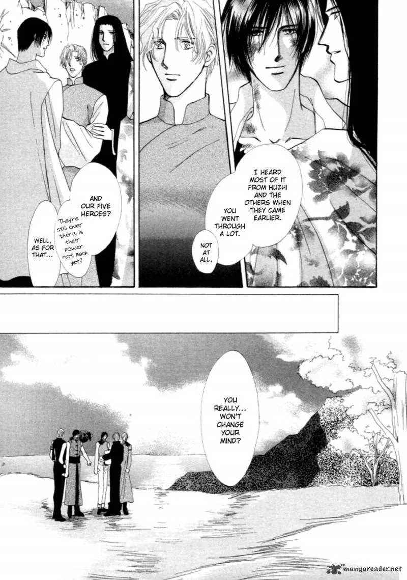 Jinjuu Houretsuden Chapter 37 page 18