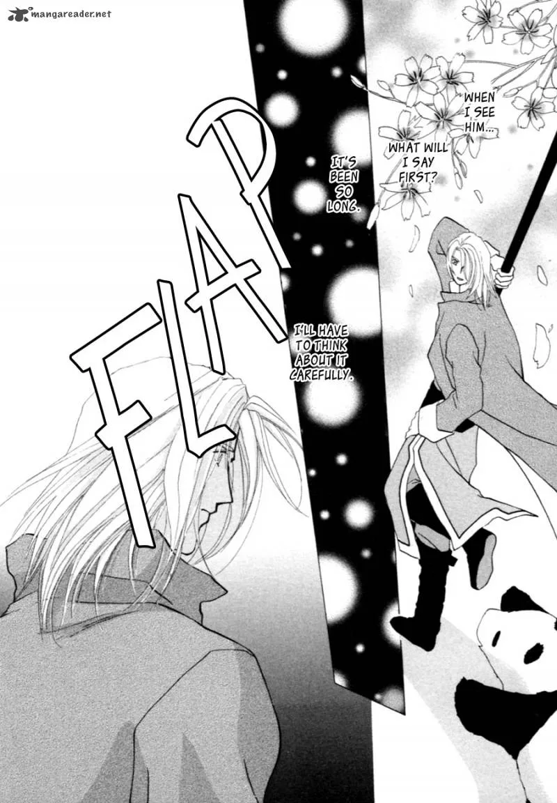 Jinjuu Houretsuden Chapter 37 page 43