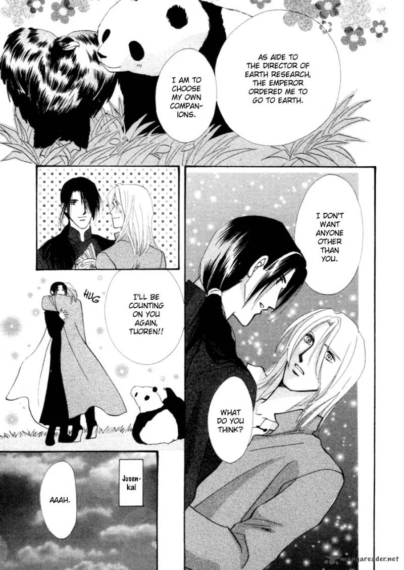 Jinjuu Houretsuden Chapter 37 page 47