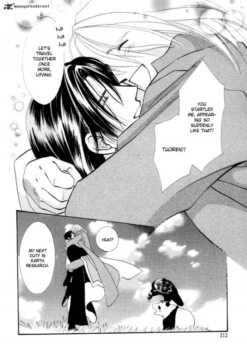 Jinjuu Houretsuden Chapter 37 page 46
