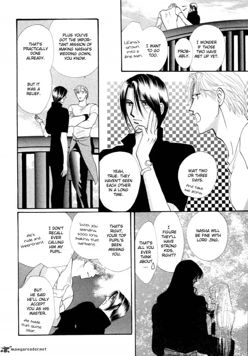 Jinjuu Houretsuden Chapter 37 page 48
