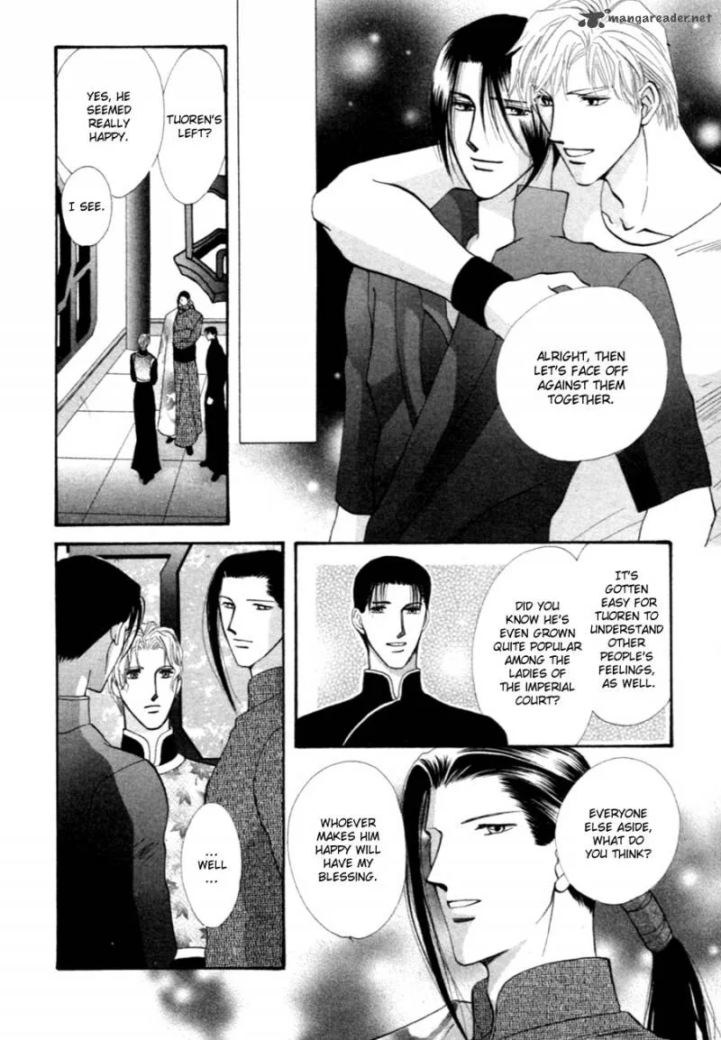 Jinjuu Houretsuden Chapter 37 page 50
