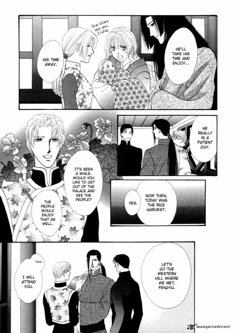 Jinjuu Houretsuden Chapter 37 page 51