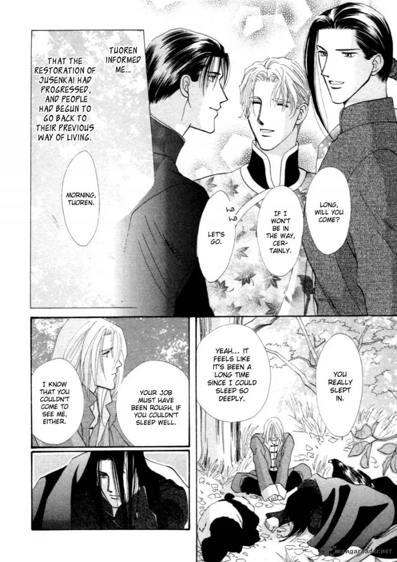 Jinjuu Houretsuden Chapter 37 page 52