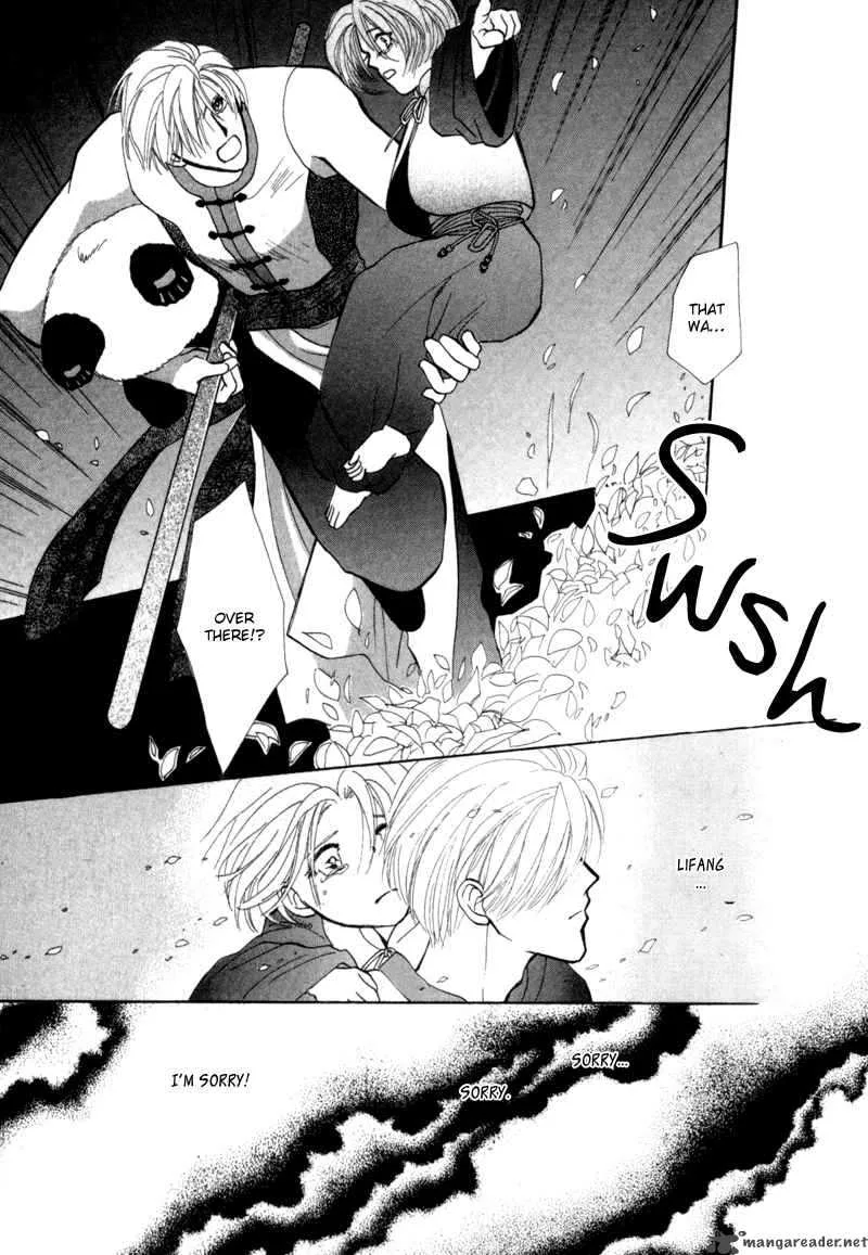 Jinjuu Houretsuden Chapter 4 page 6