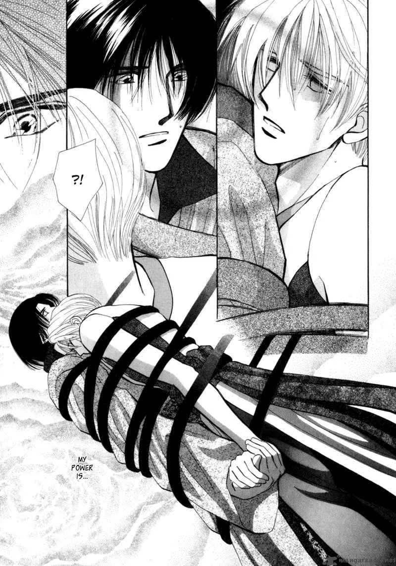 Jinjuu Houretsuden Chapter 4 page 18