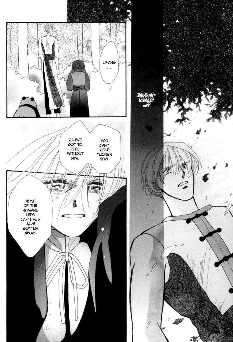 Jinjuu Houretsuden Chapter 4 page 3