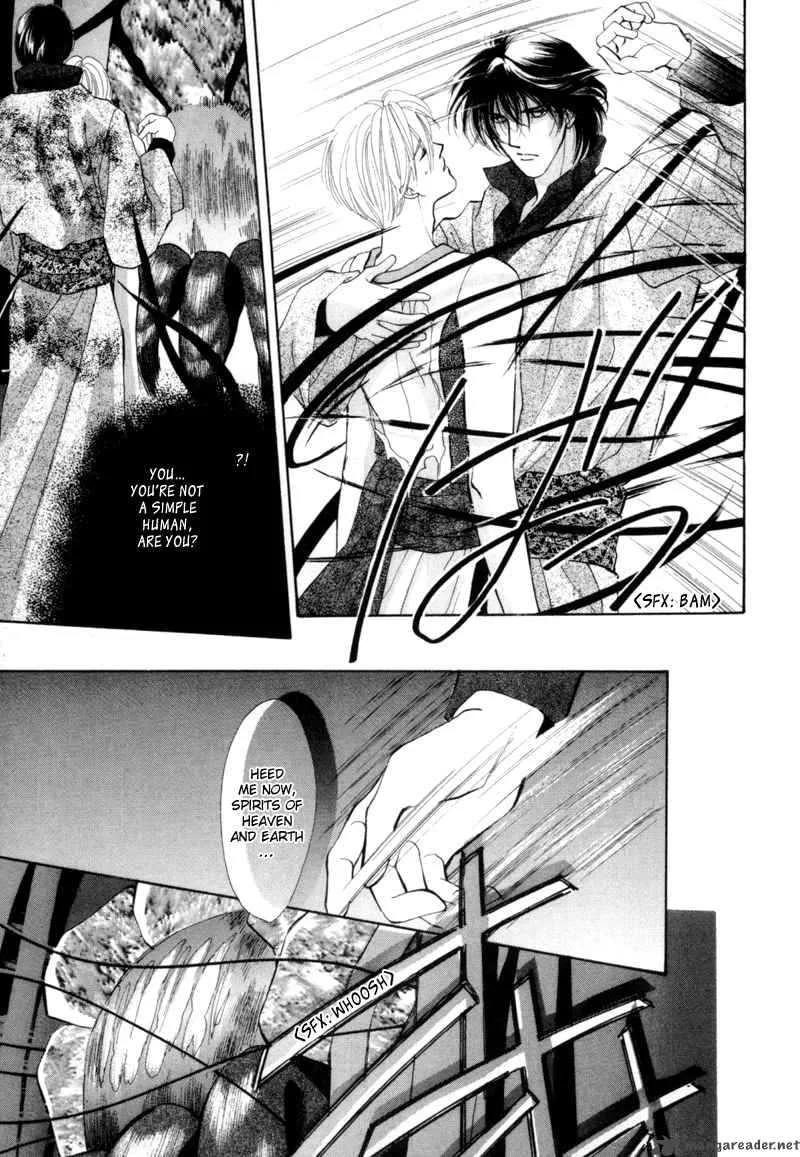Jinjuu Houretsuden Chapter 4 page 22