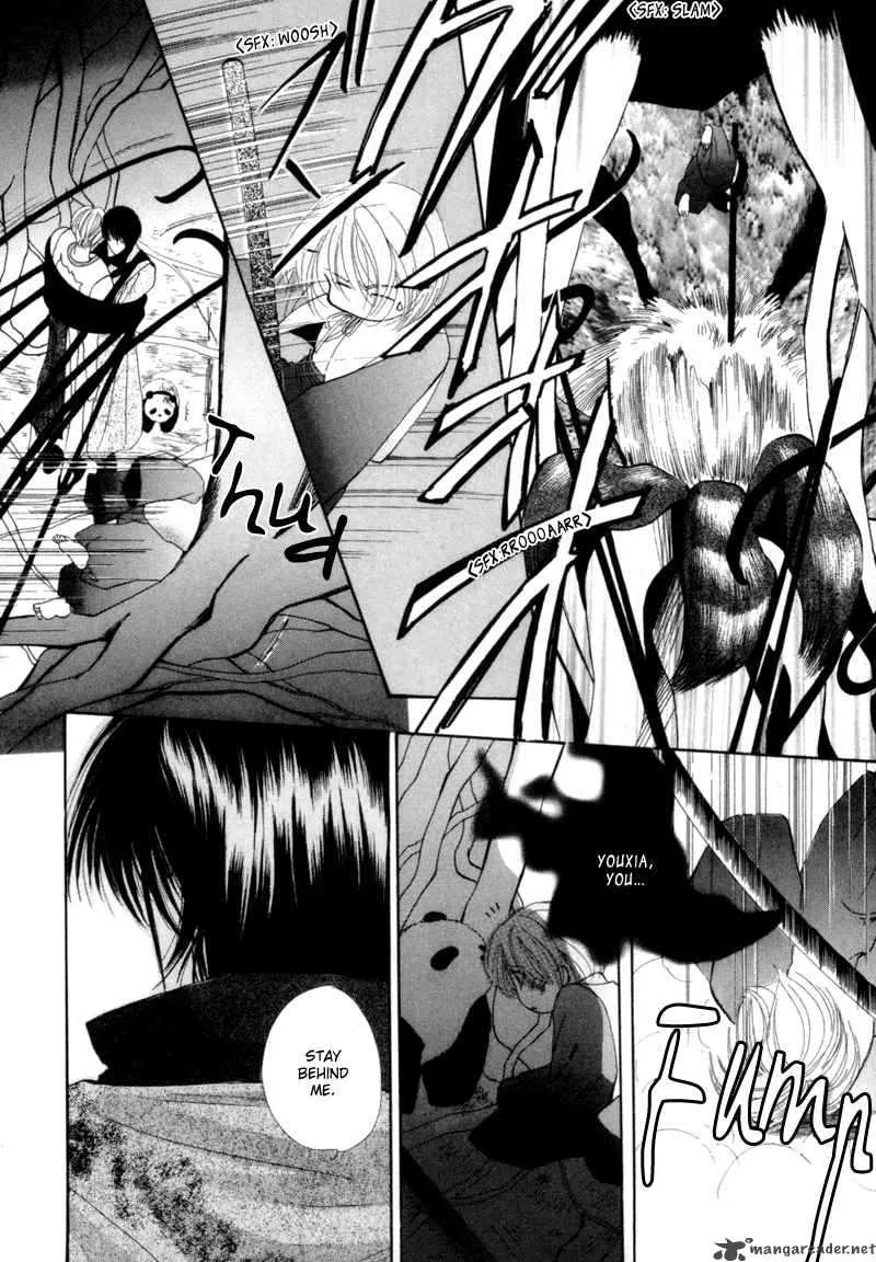 Jinjuu Houretsuden Chapter 4 page 21