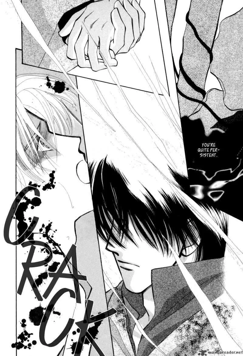 Jinjuu Houretsuden Chapter 4 page 19