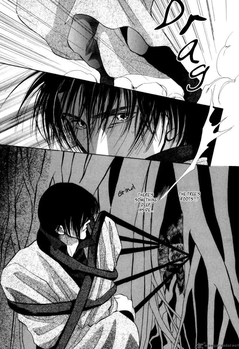 Jinjuu Houretsuden Chapter 4 page 8