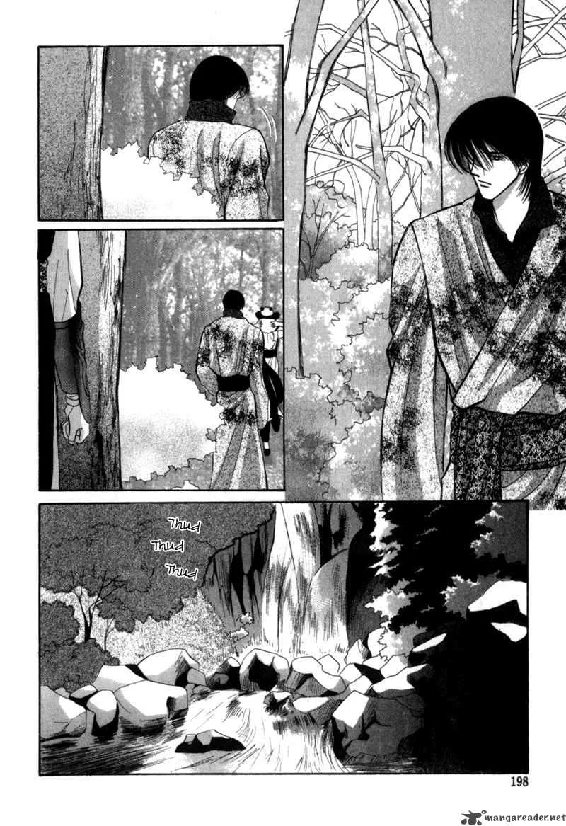 Jinjuu Houretsuden Chapter 4 page 36