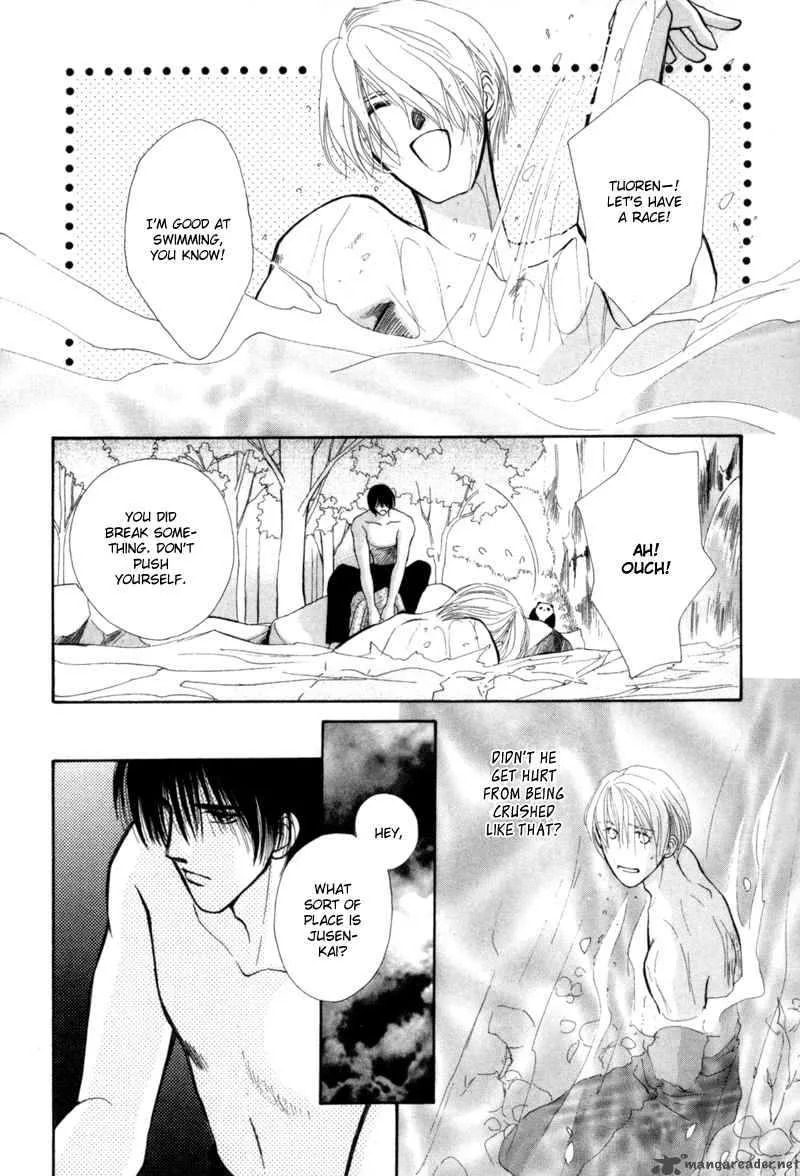 Jinjuu Houretsuden Chapter 4 page 38