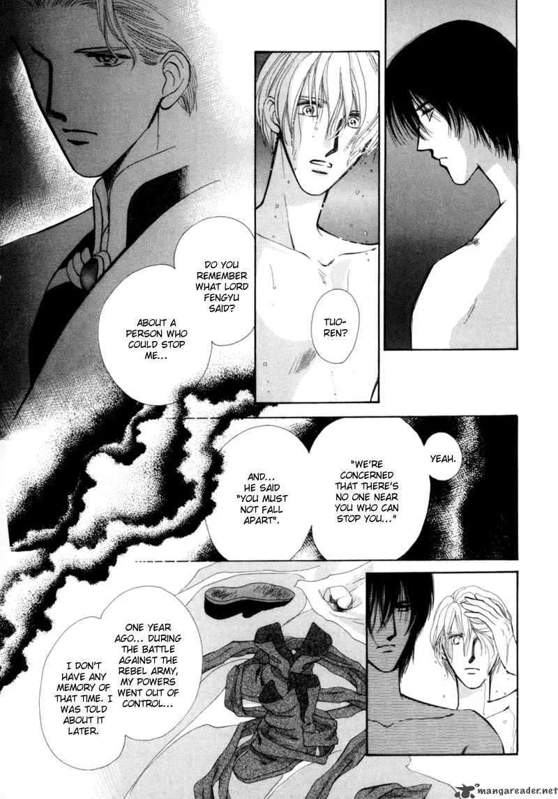 Jinjuu Houretsuden Chapter 4 page 40