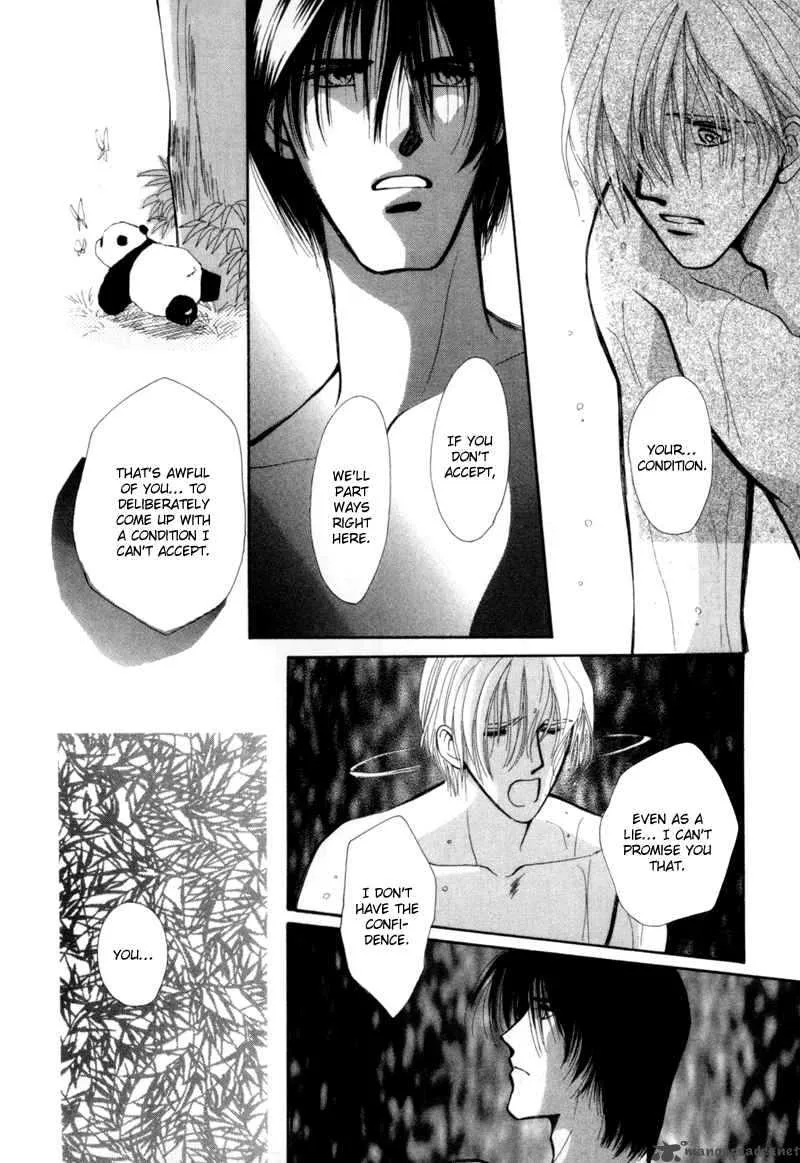 Jinjuu Houretsuden Chapter 4 page 44