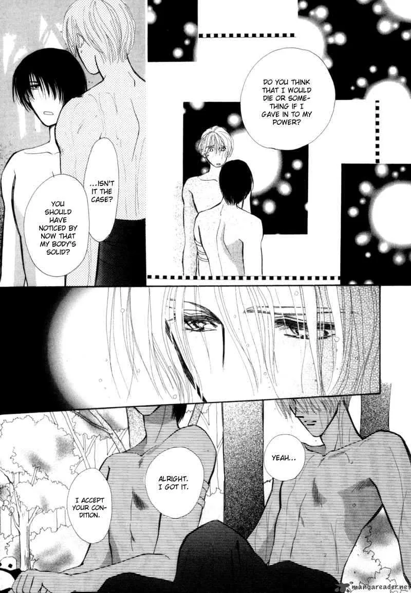 Jinjuu Houretsuden Chapter 4 page 45