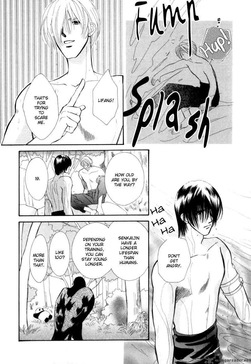 Jinjuu Houretsuden Chapter 4 page 46