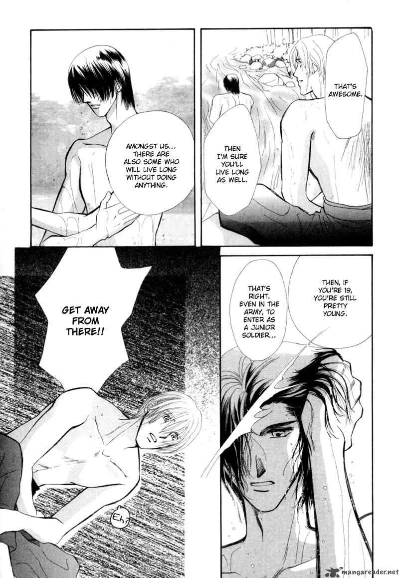 Jinjuu Houretsuden Chapter 4 page 47