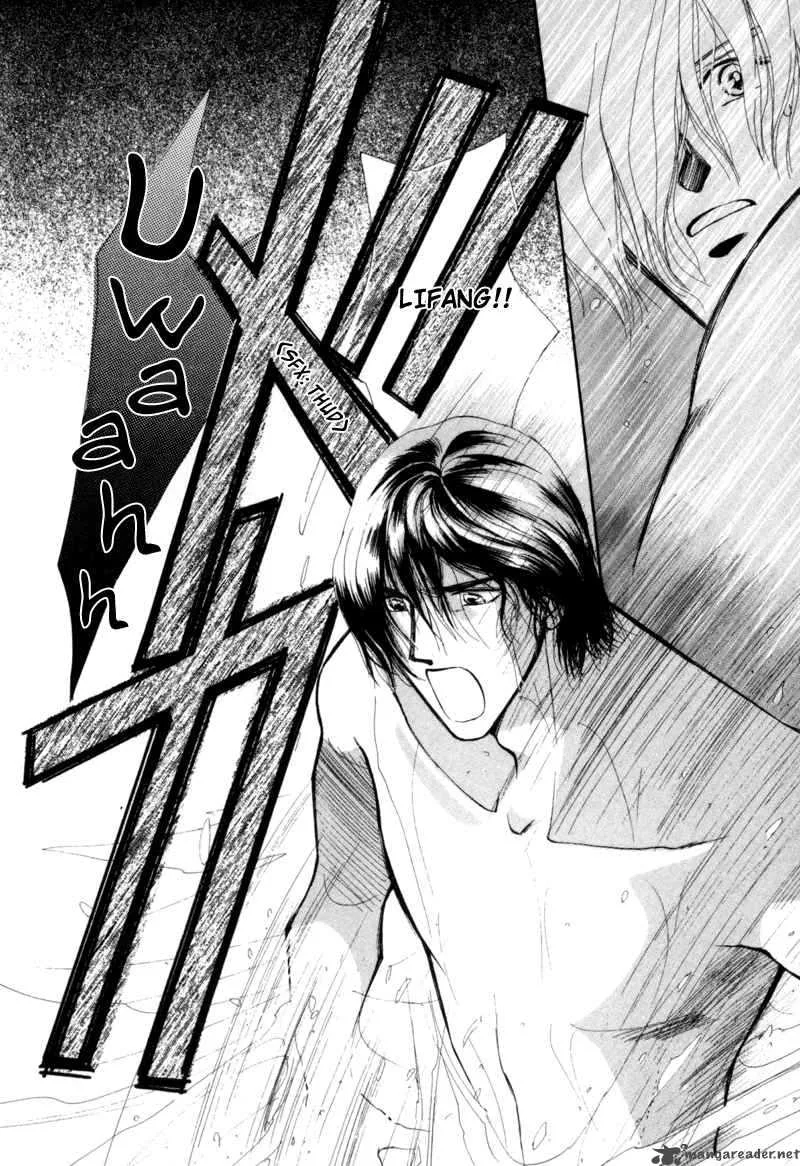 Jinjuu Houretsuden Chapter 4 page 48
