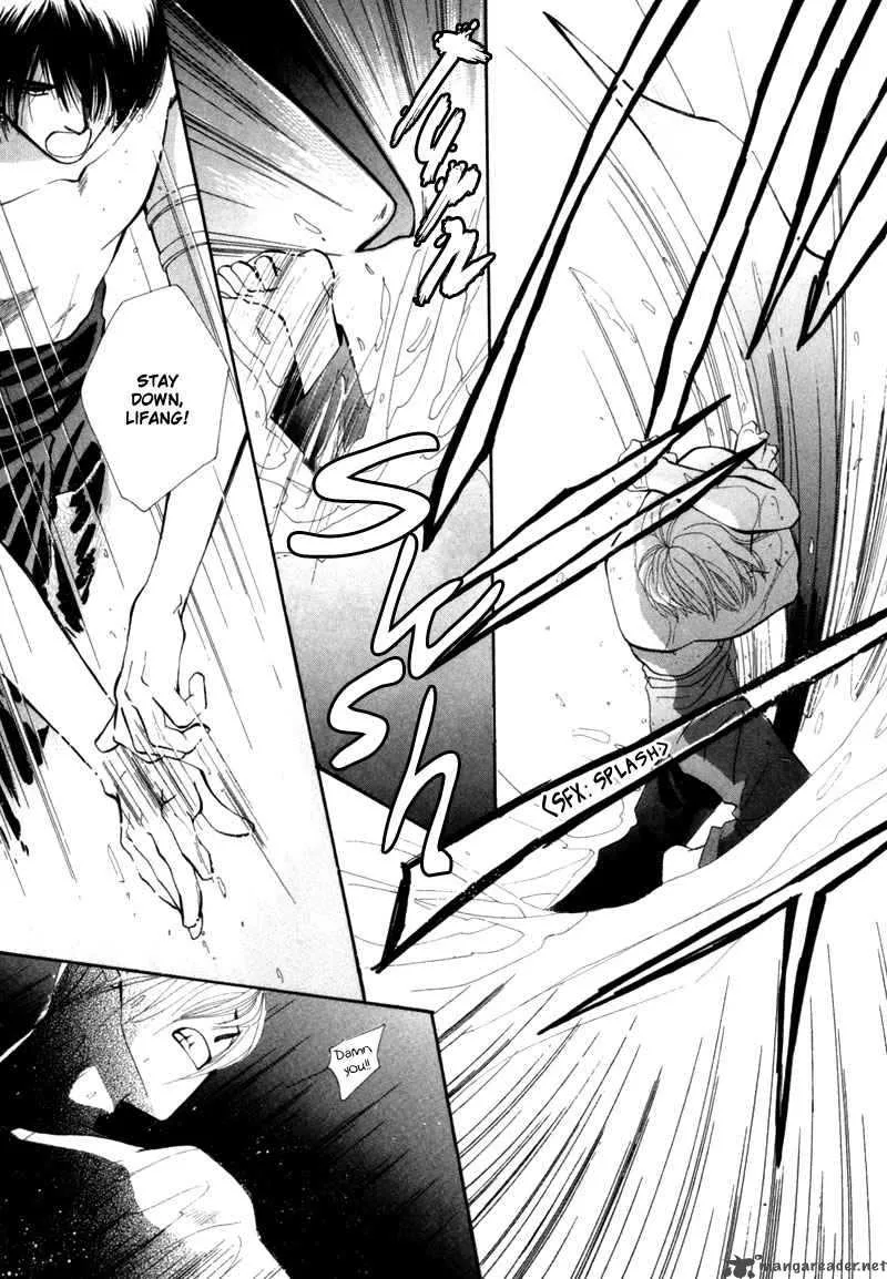 Jinjuu Houretsuden Chapter 5 page 5