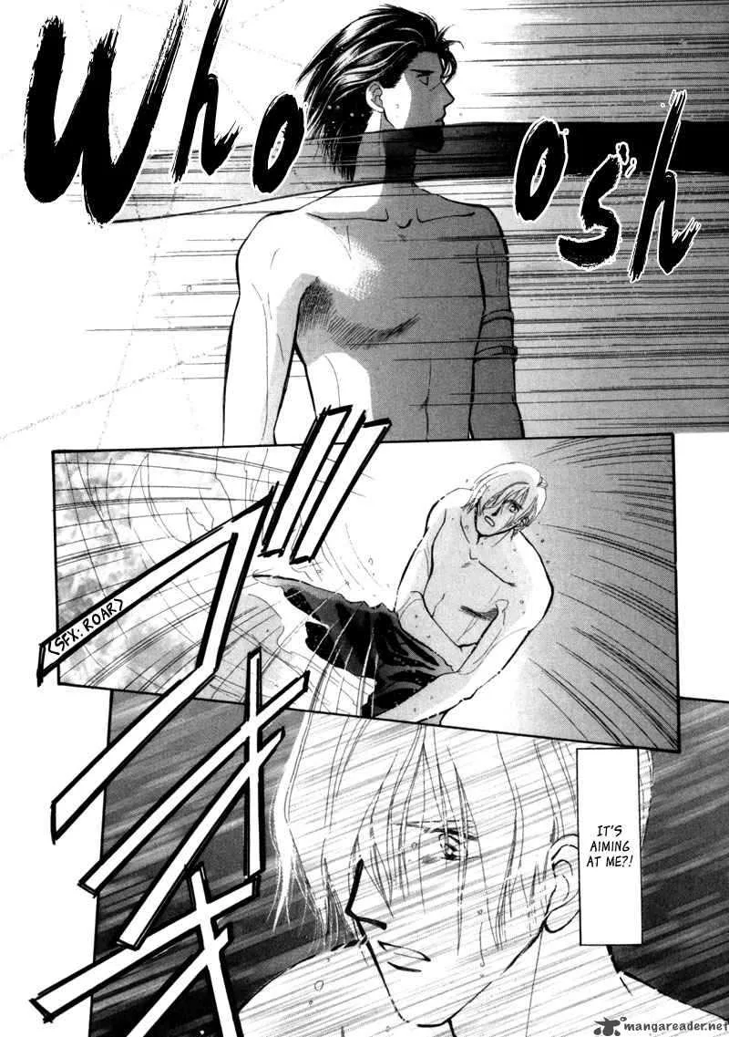 Jinjuu Houretsuden Chapter 5 page 4