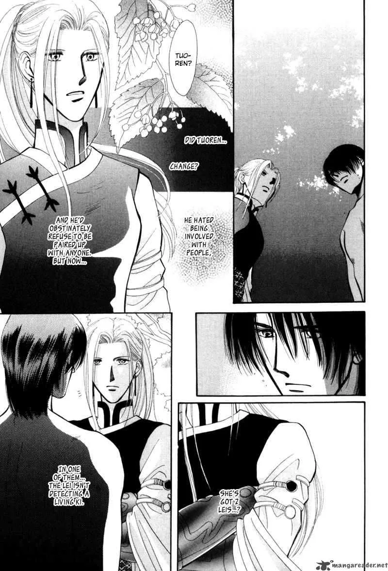Jinjuu Houretsuden Chapter 5 page 11