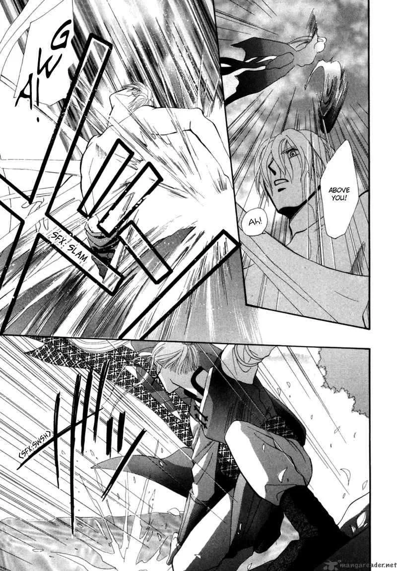 Jinjuu Houretsuden Chapter 5 page 7