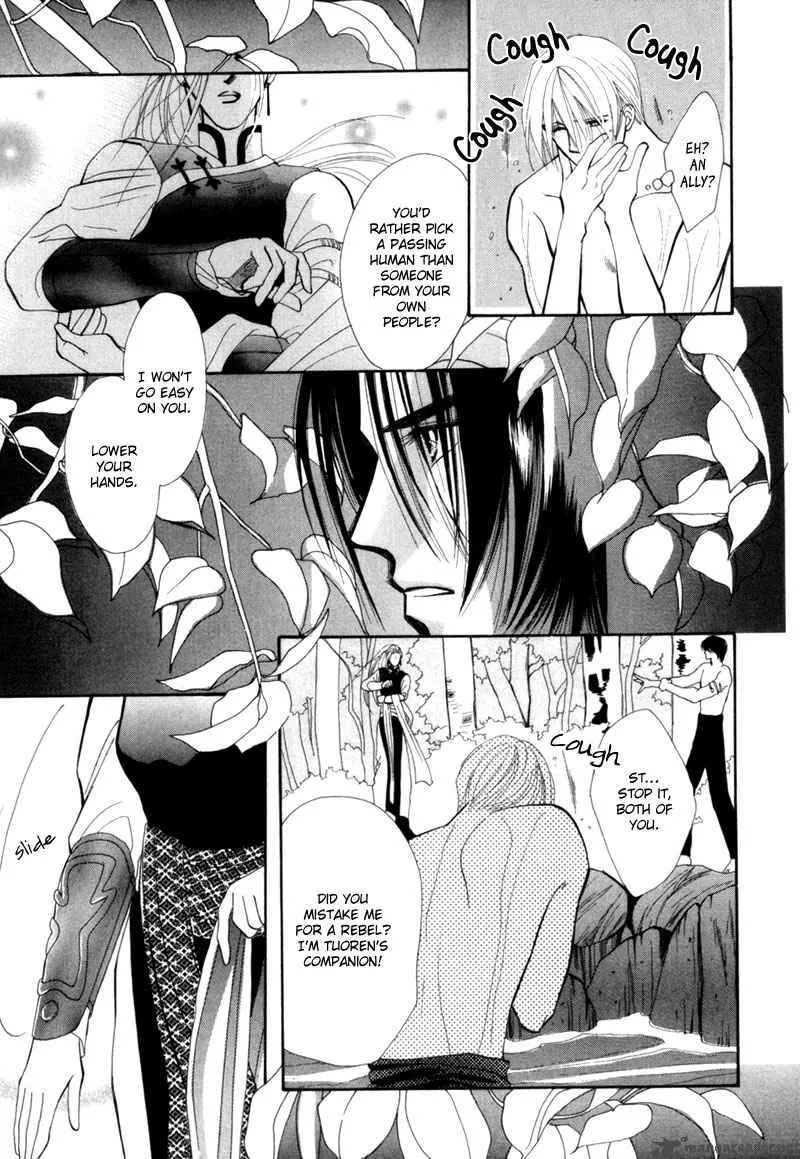 Jinjuu Houretsuden Chapter 5 page 9