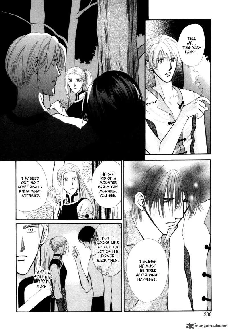 Jinjuu Houretsuden Chapter 5 page 26