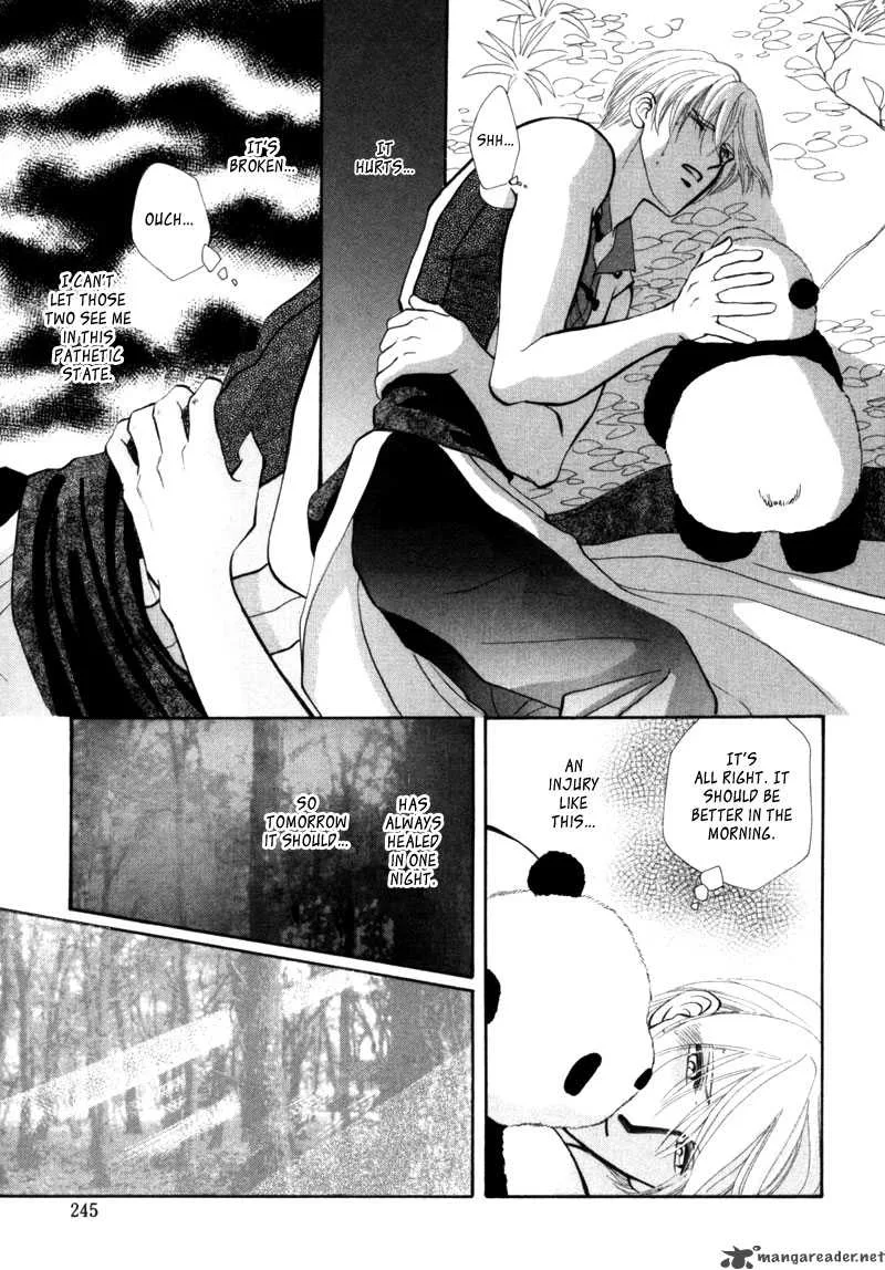 Jinjuu Houretsuden Chapter 5 page 35